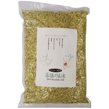 薬膳のお米 1kg