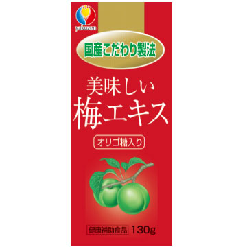 美味しい梅エキス 130g 使いやすいチューブタイプ