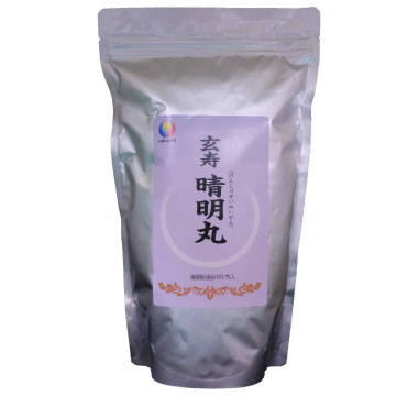 玄寿 晴明丸 120g・2g×60包