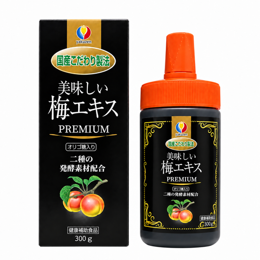 美味しい梅エキス PREMIUM 〜2種の発酵素材配合〜 300g 使いやすいチューブタイプ